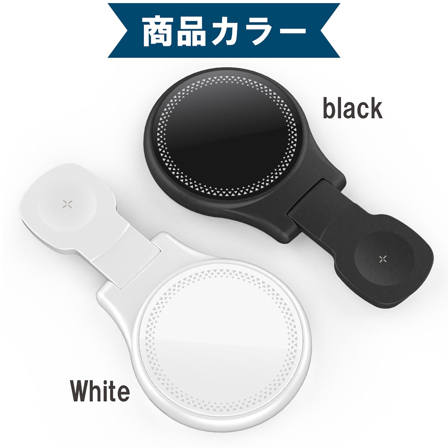 3in1 スタンド型ワイヤレス充電器