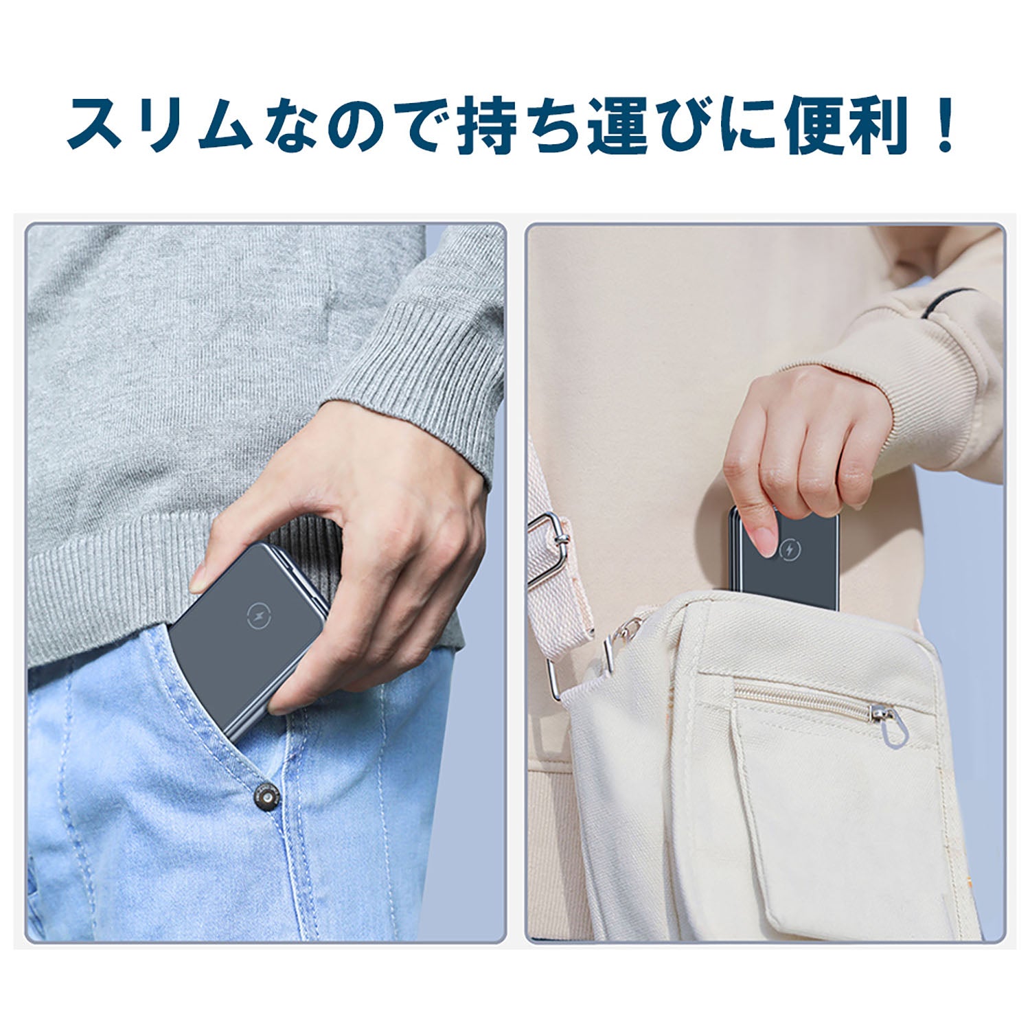 3in1 三つ折り型ワイヤレス充電器