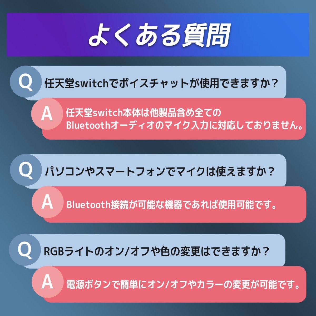 ワイヤレスゲーミングヘッドセット サラウンドサウンド 低遅延通信