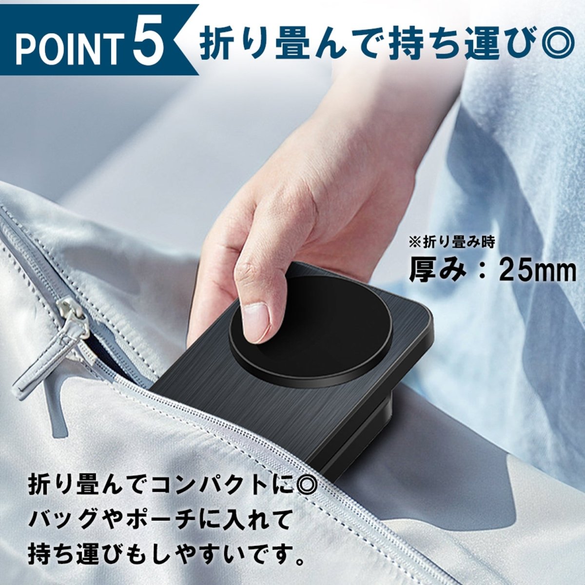 3in1 二つ折り型ワイヤレス充電器 角度調整可能