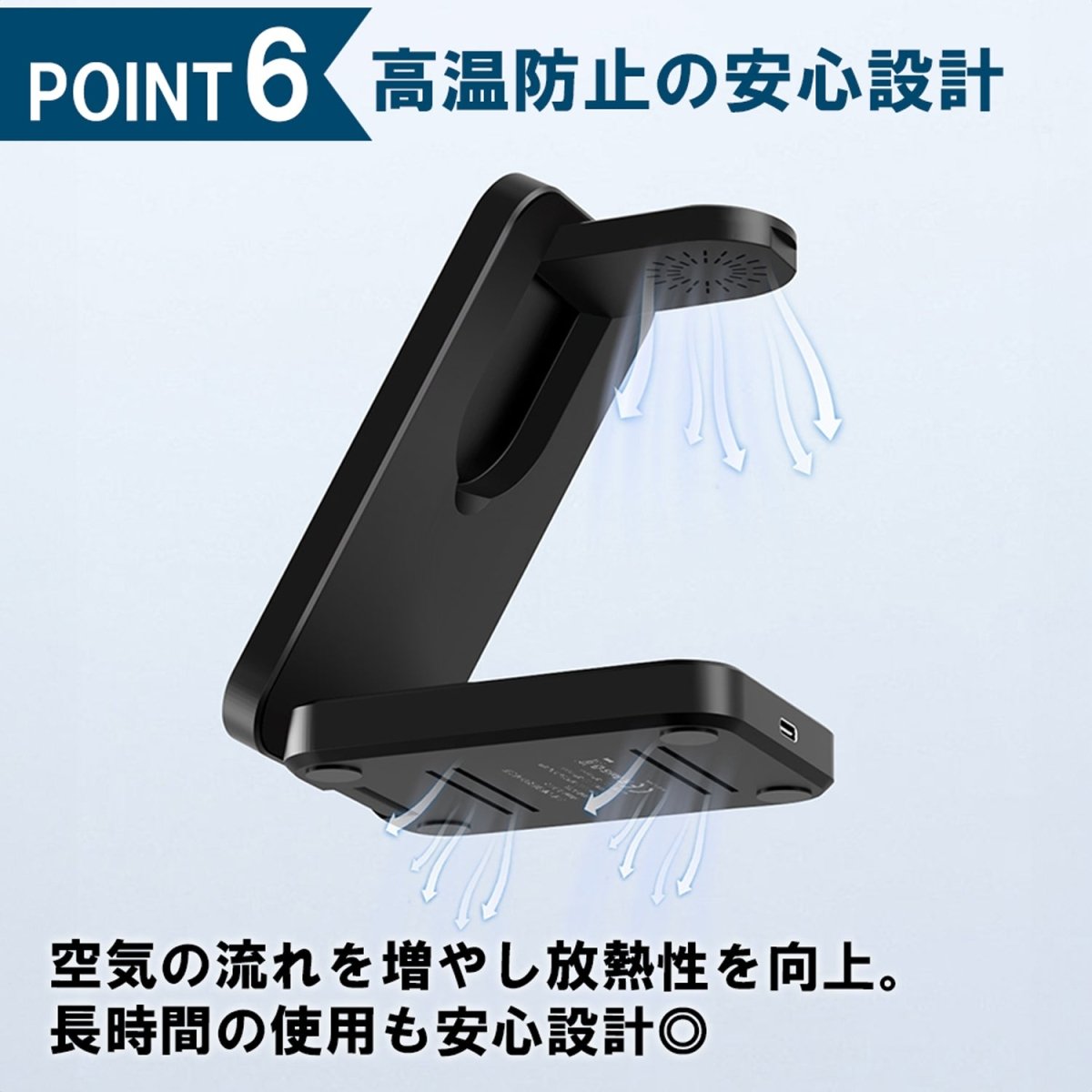 3in1 二つ折り型ワイヤレス充電器 角度調整可能