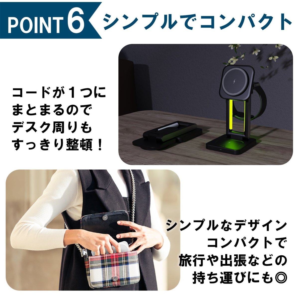 3in1 LED Night Lightタワー型ワイヤレス充電器 T40