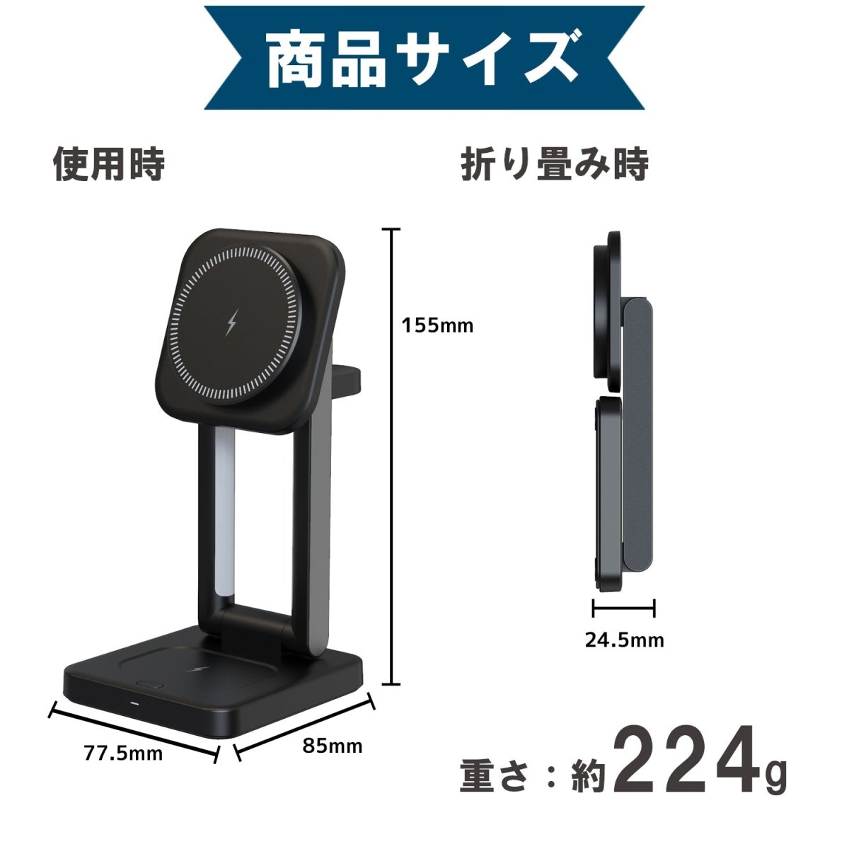 3in1 LED Night Lightタワー型ワイヤレス充電器 T40