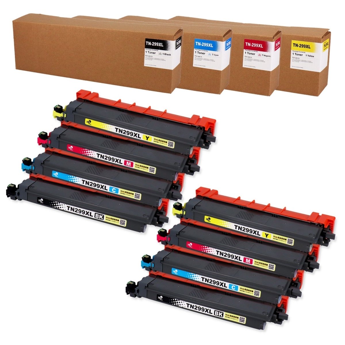ブラザー用 TN299XL 互換トナー 4色セット 大容量