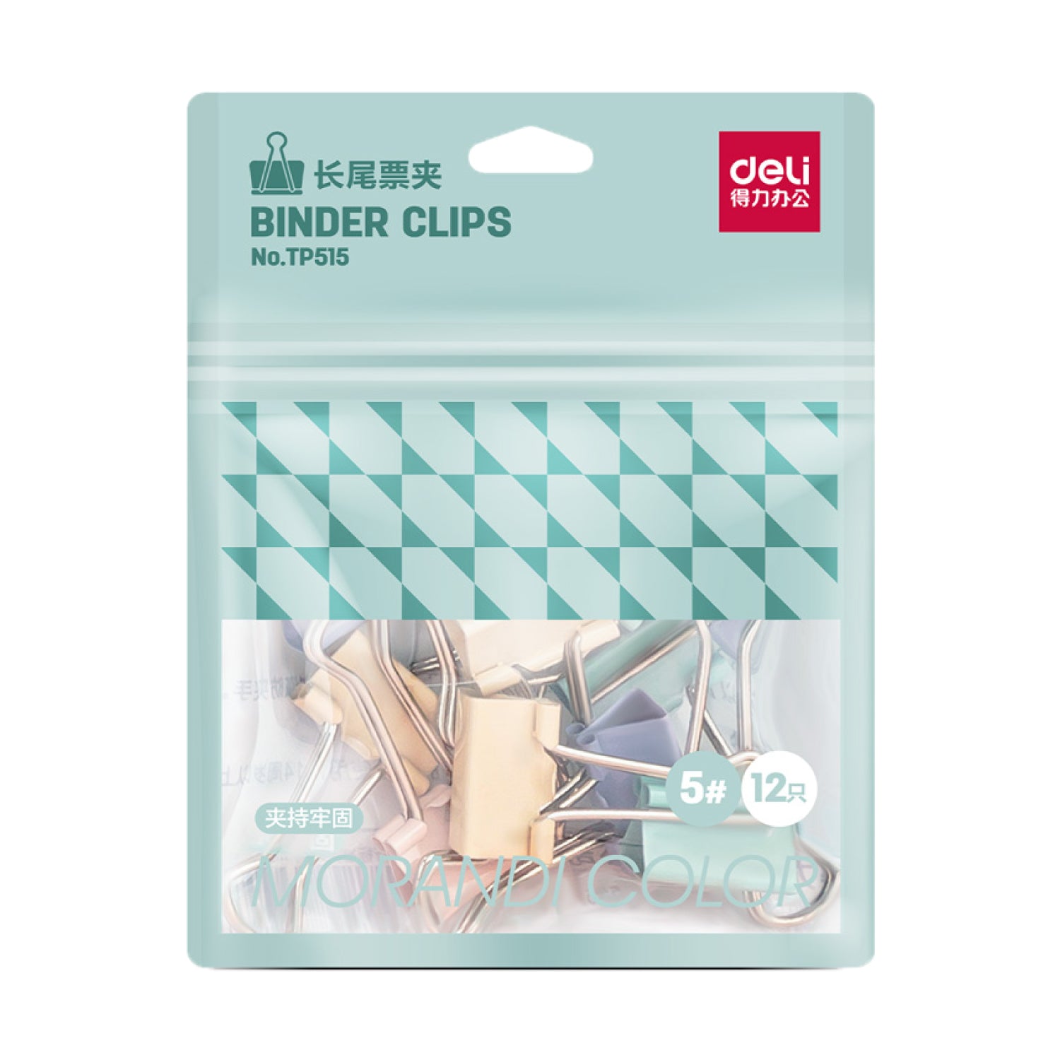 deli ダブルクリップ 小サイズ 4色 12個セット
