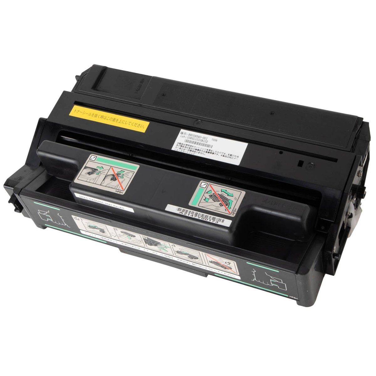 < アウトレット > リコー用 タイプ720B 国内リサイクルトナー ブラック 大容量
