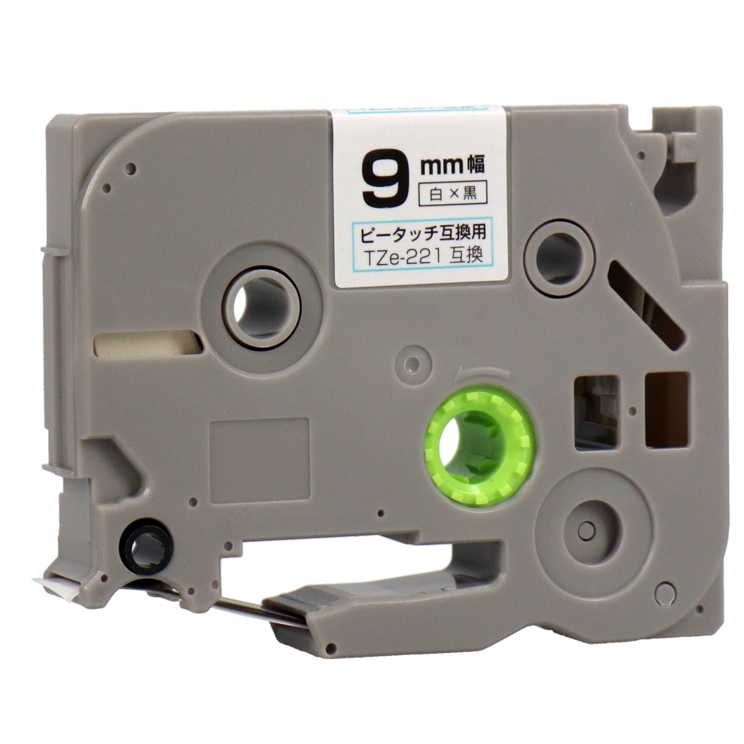 ブラザー TZe-221 ピータッチ用互換テープカートリッジ 白×黒文字 9mm