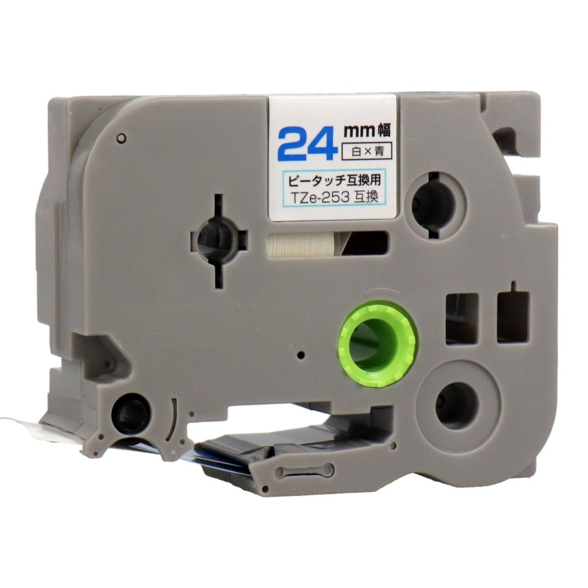 ブラザー用 TZe-253 ピータッチ用互換テープカートリッジ 白×青文字 24mm