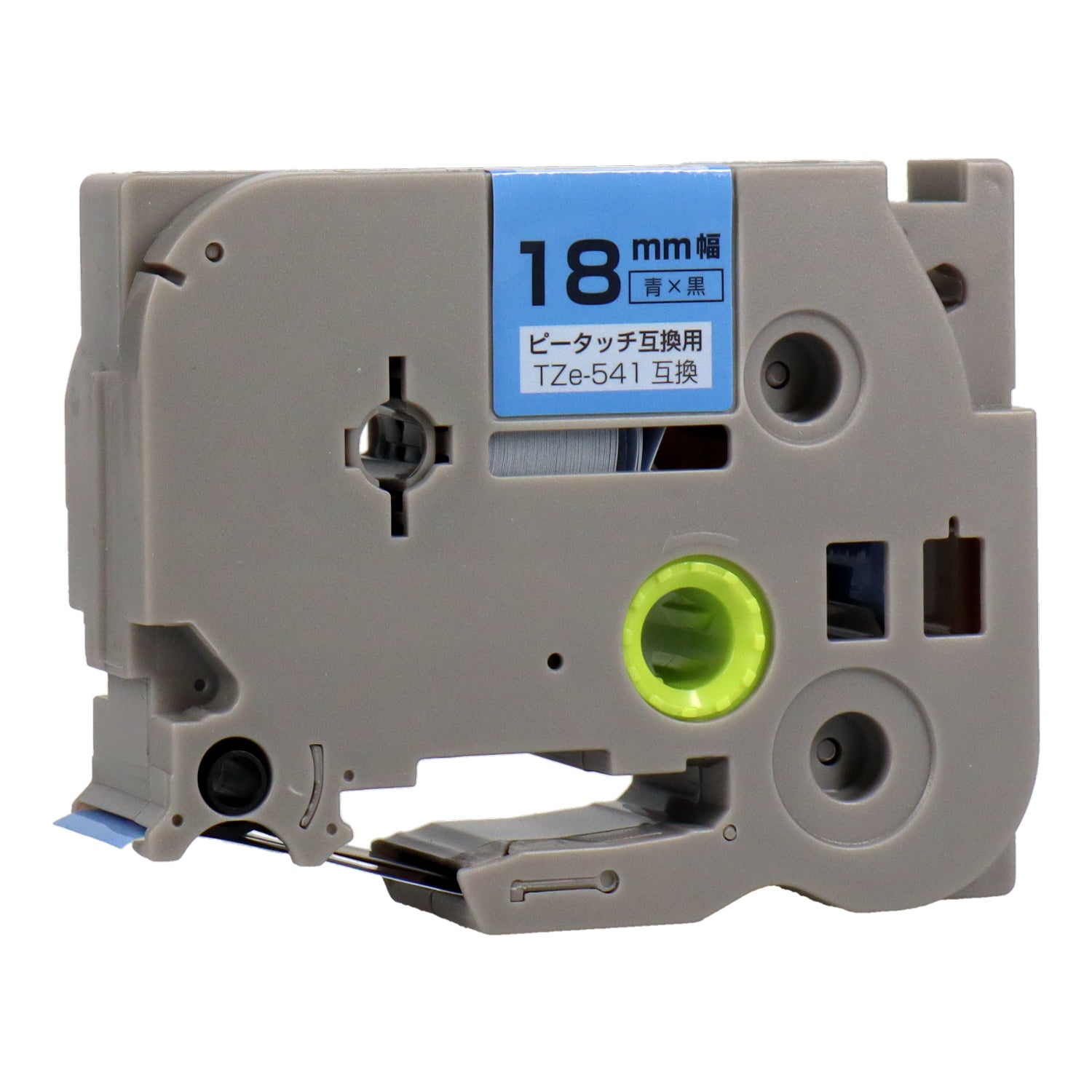 ブラザー TZe-541 ピータッチ用互換テープカートリッジ 青×黒文字 18mm