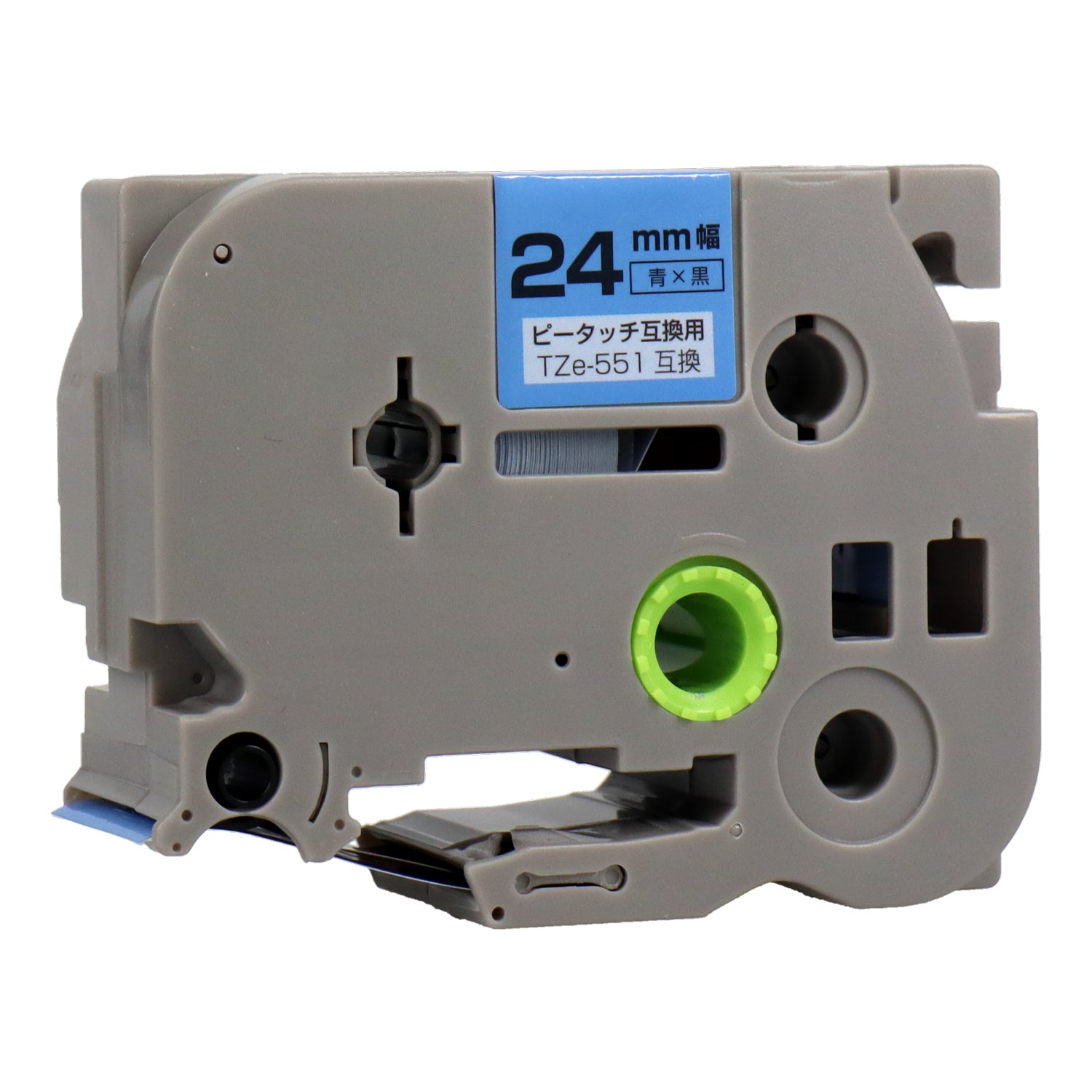ブラザー TZe-551 ピータッチ用互換テープカートリッジ 青×黒文字 24mm