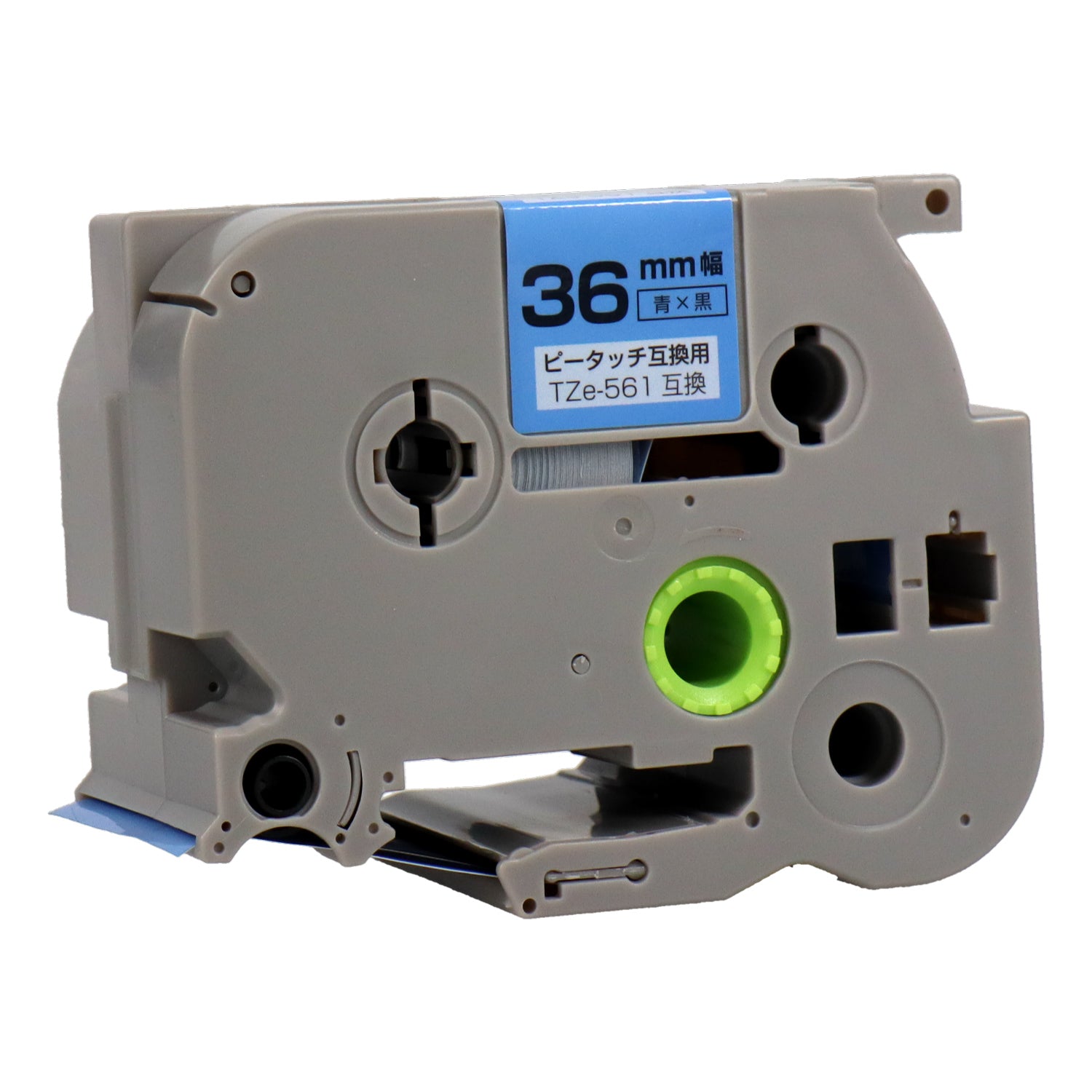 ブラザー TZe-561 ピータッチ用互換テープカートリッジ 青×黒文字 36mm