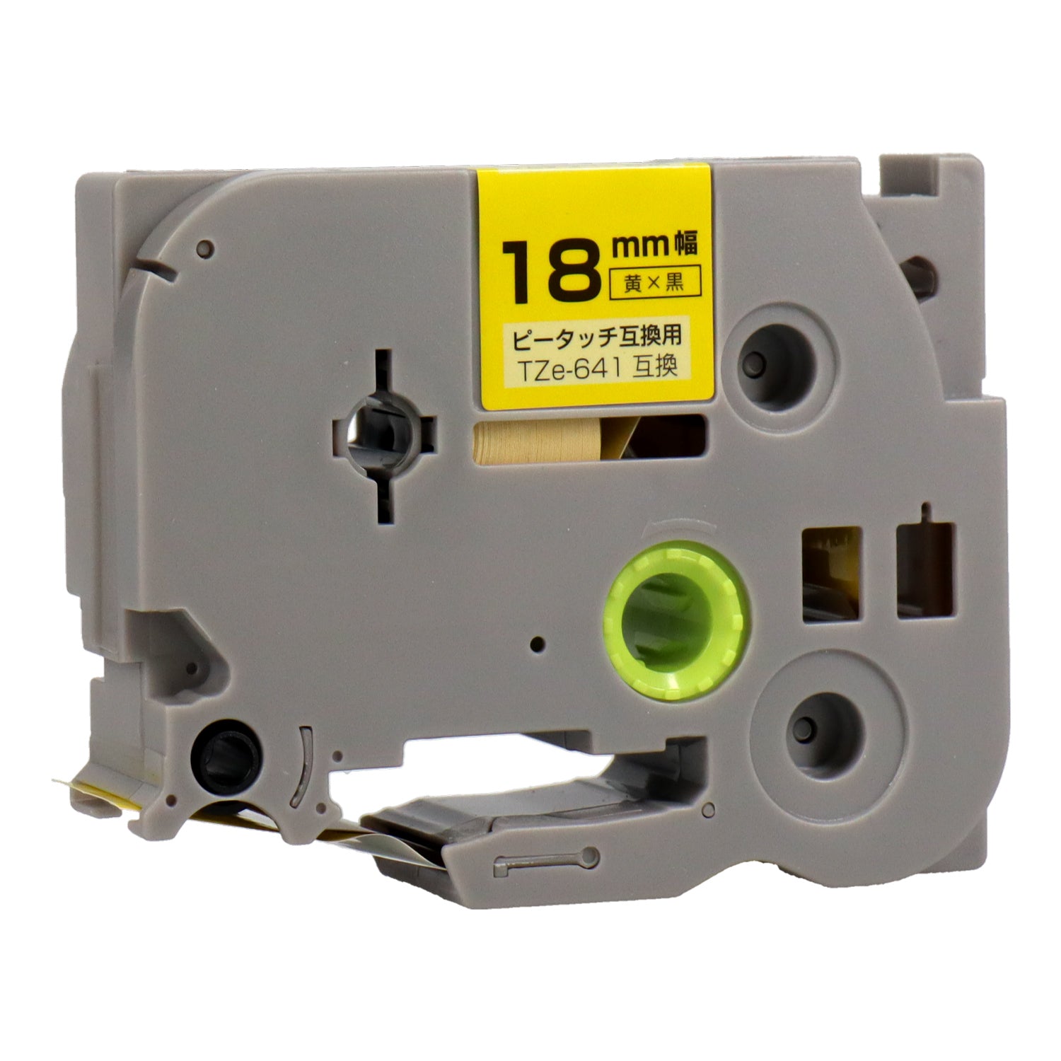 ブラザー TZe-641 ピータッチ用互換テープカートリッジ 黄×黒文字 18mm