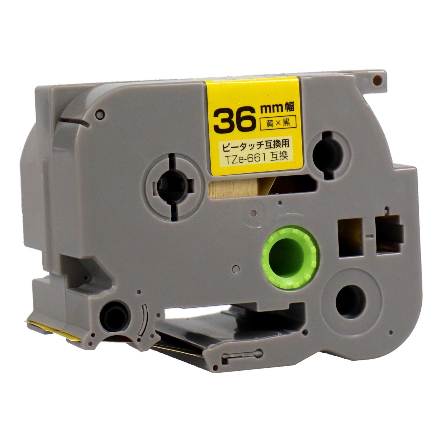 ブラザー TZe-661 ピータッチ用互換テープカートリッジ 黄×黒文字 36mm