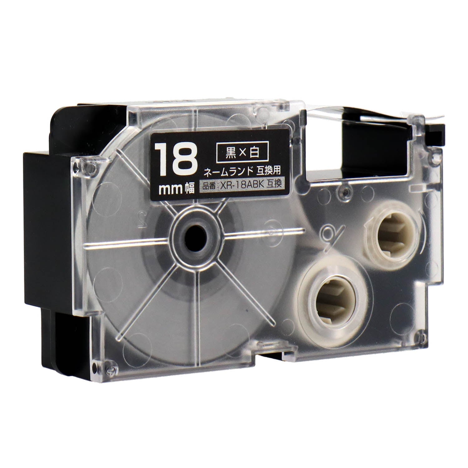 ネームランド用互換テープカートリッジ 黒×白文字 18mm
