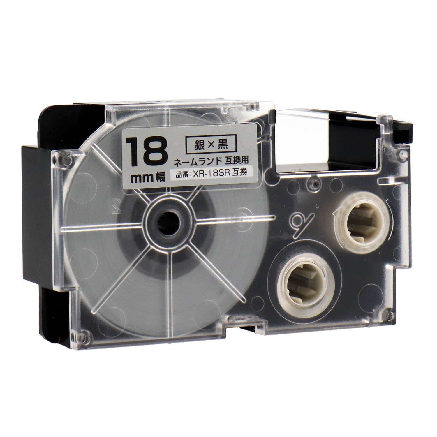 ネームランド用互換テープカートリッジ 銀×黒文字 18mm