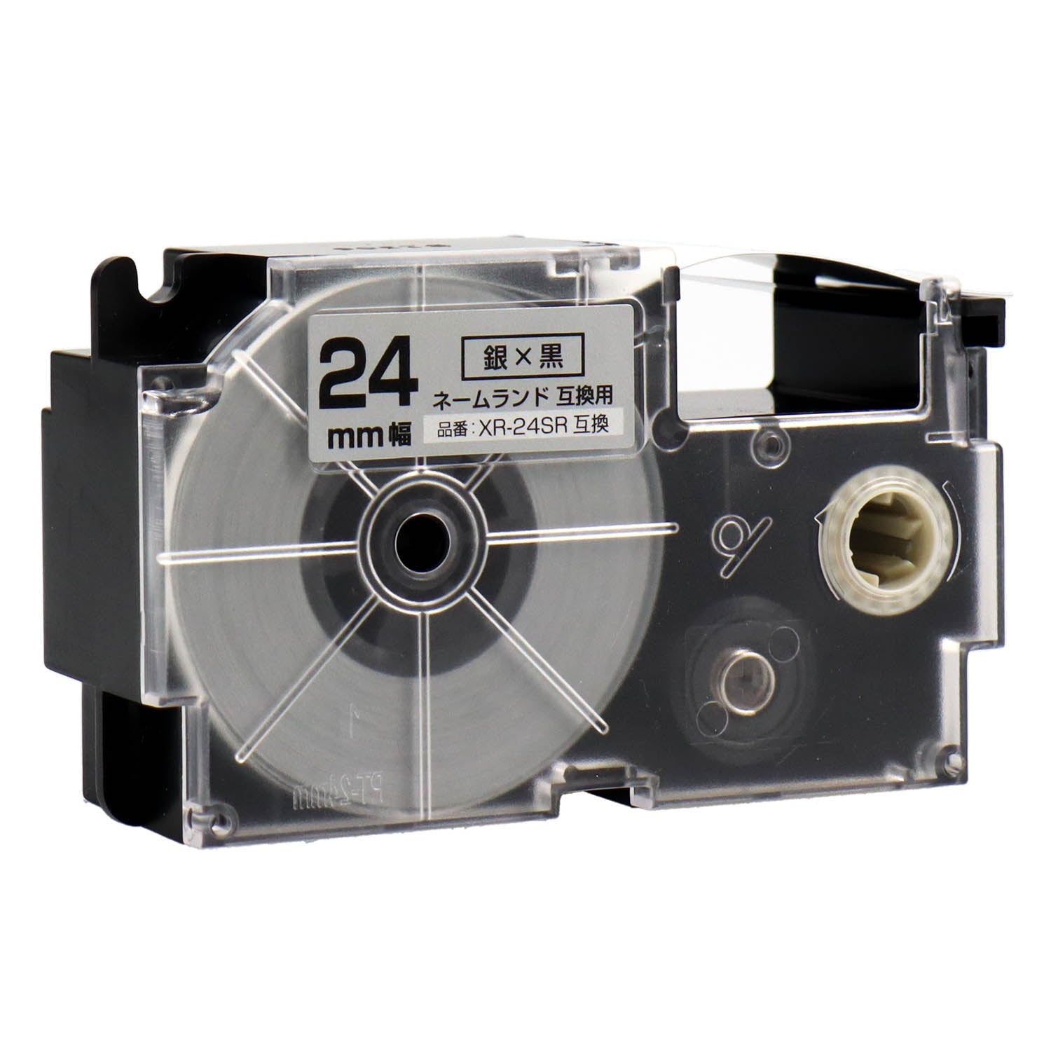 ネームランド用互換テープカートリッジ 銀×黒文字 24mm