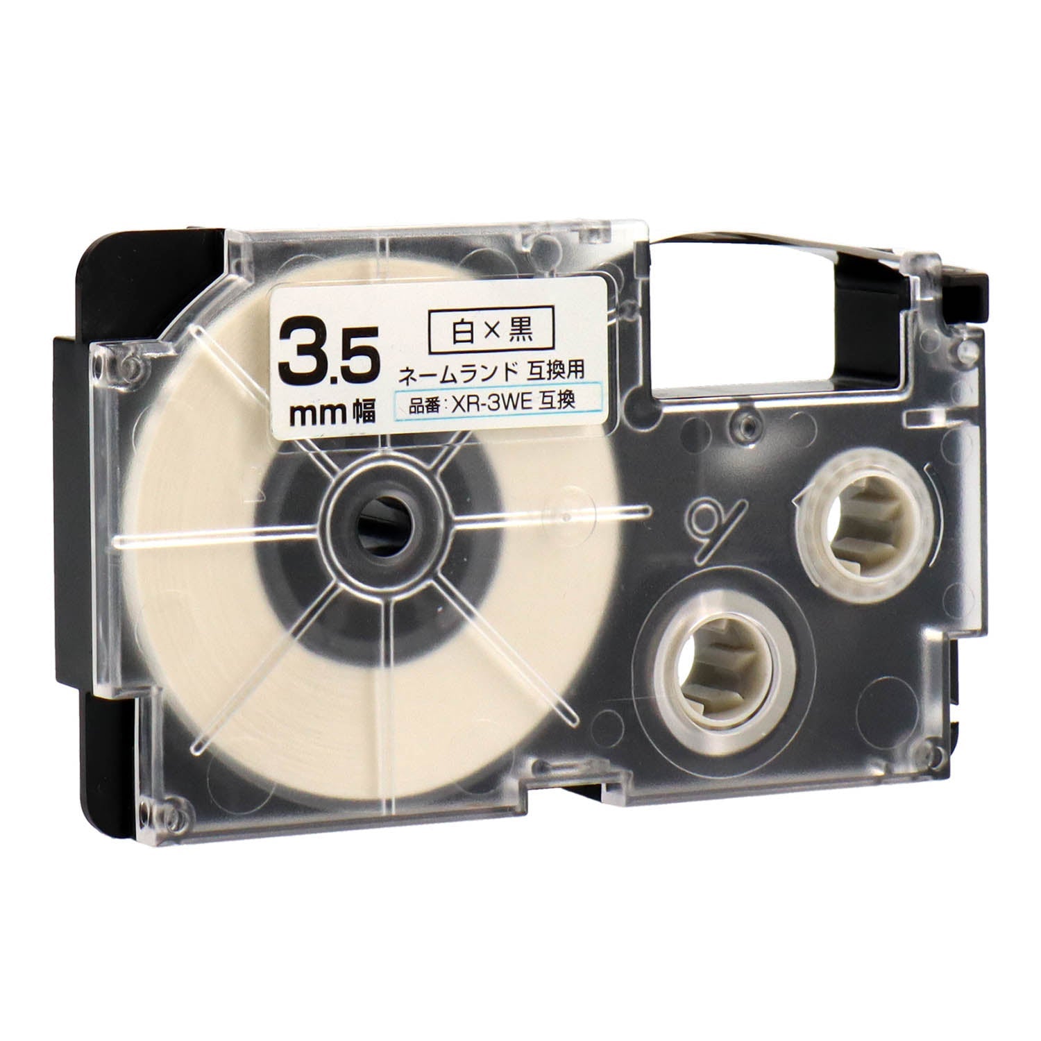 ネームランド用互換テープカートリッジ 白×黒文字 3.5mm