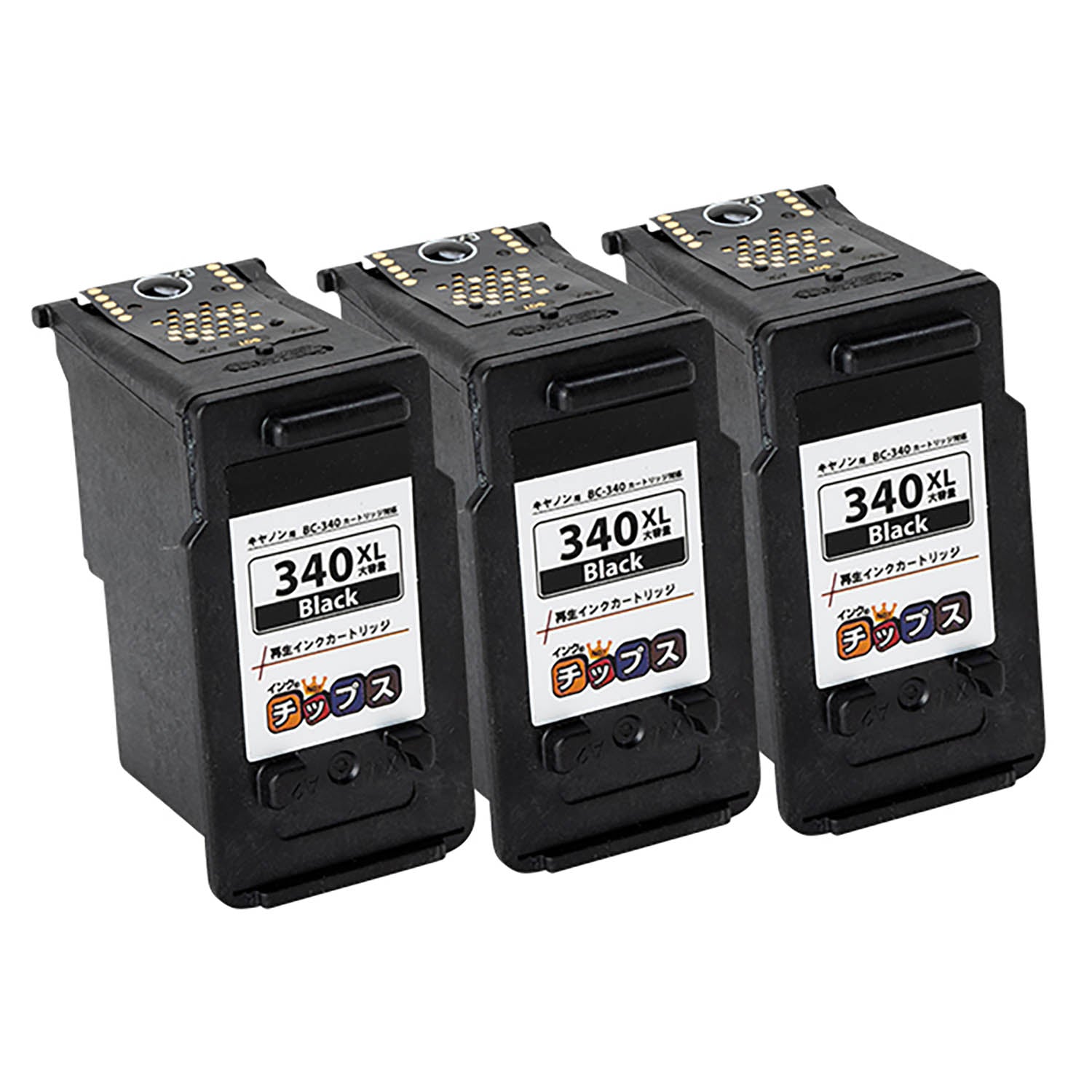 キヤノン用 BC-340XL リサイクルインク 顔料ブラック 大容量