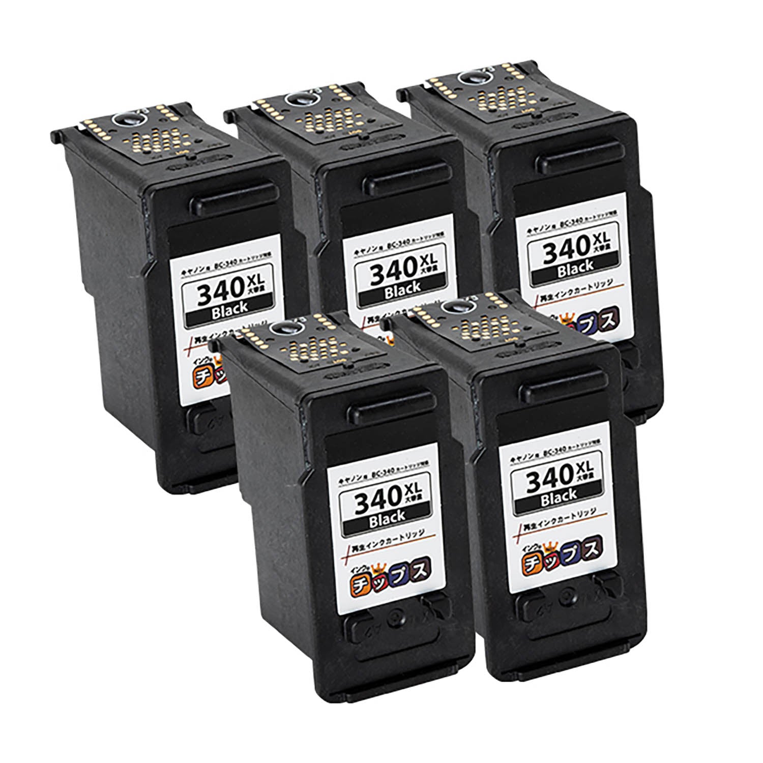 キヤノン用 BC-340XL リサイクルインク 顔料ブラック 大容量