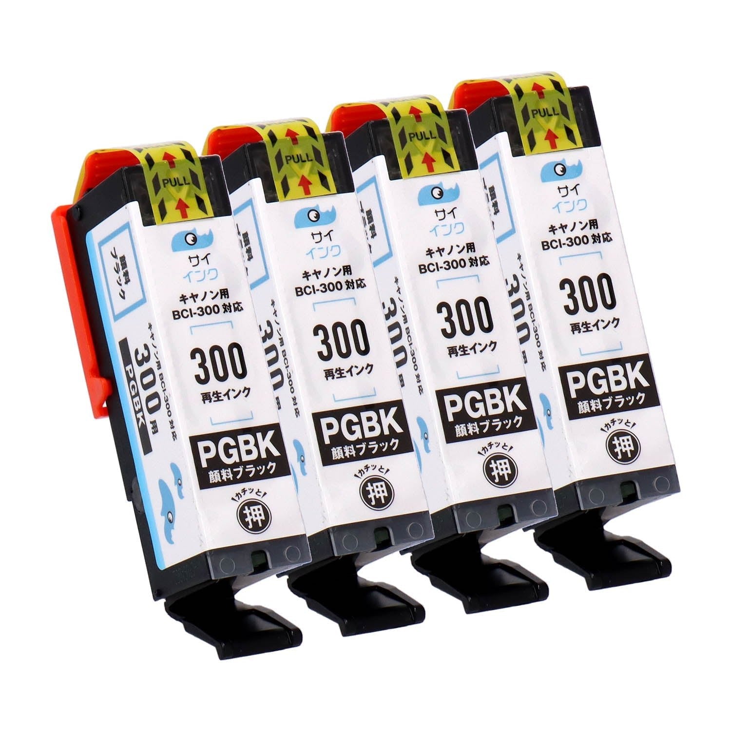 キヤノン用 BCI-300PGBK リサイクルインク 顔料ブラック