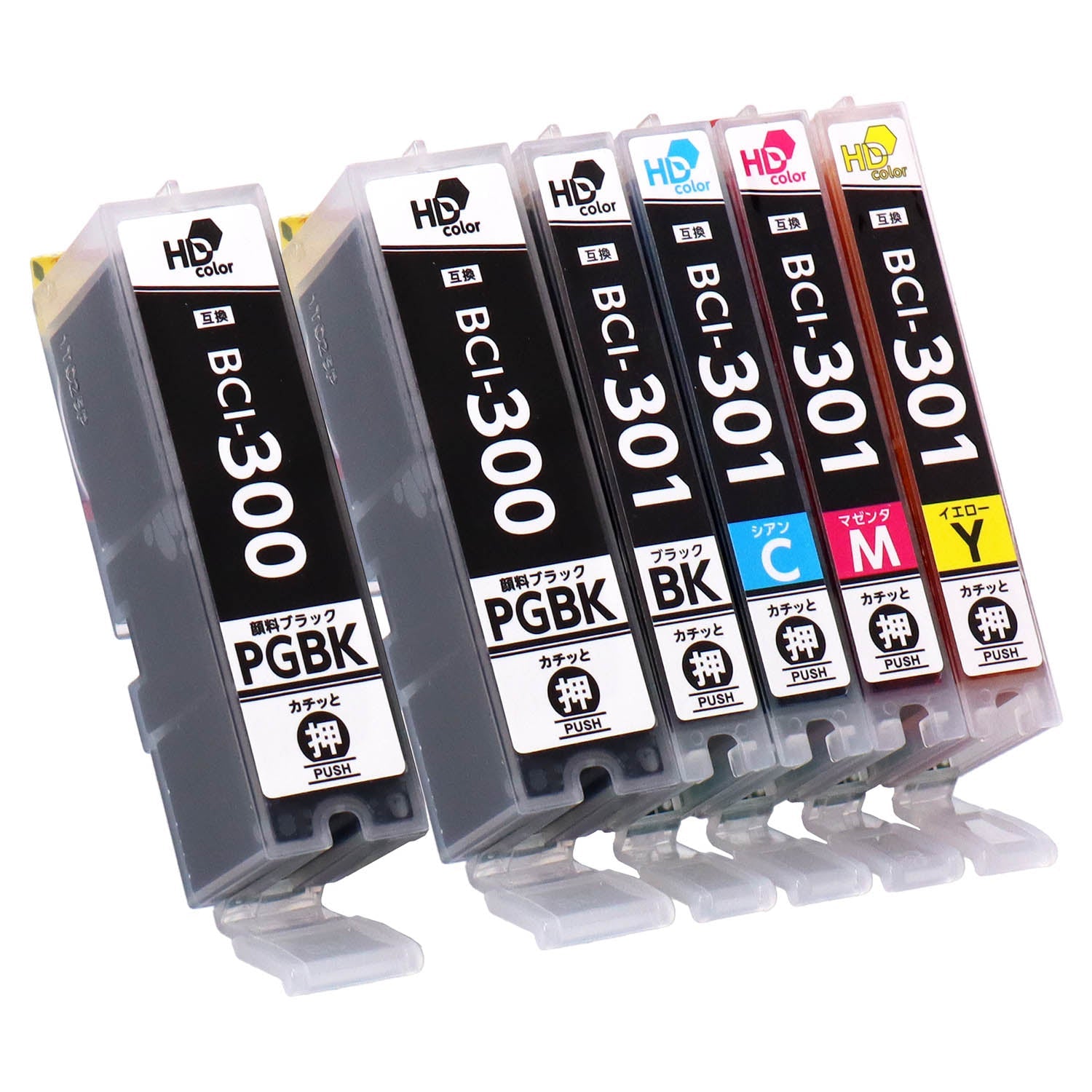 キヤノン用 BCI-301/300 互換インク 5色セット
