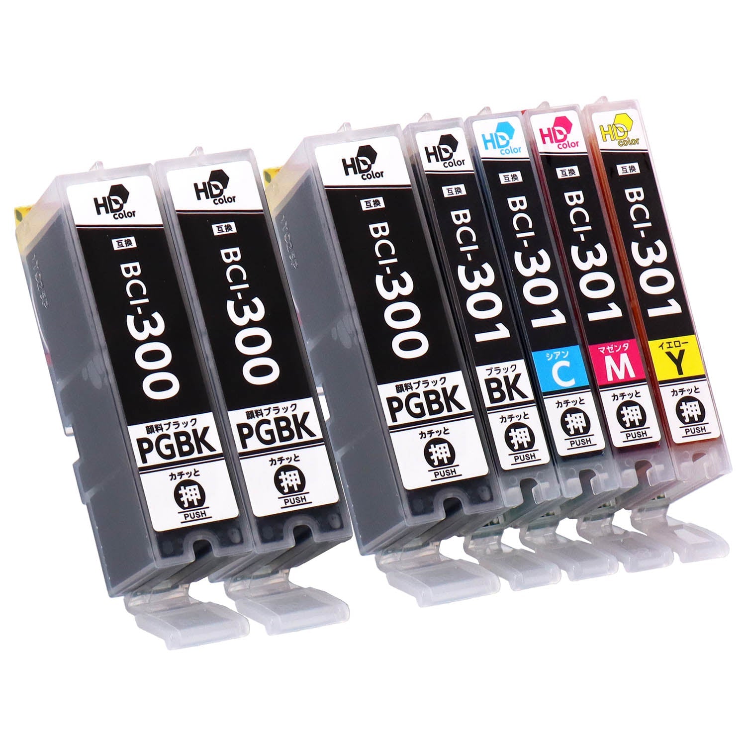 キヤノン用 BCI-301/300 互換インク 5色セット