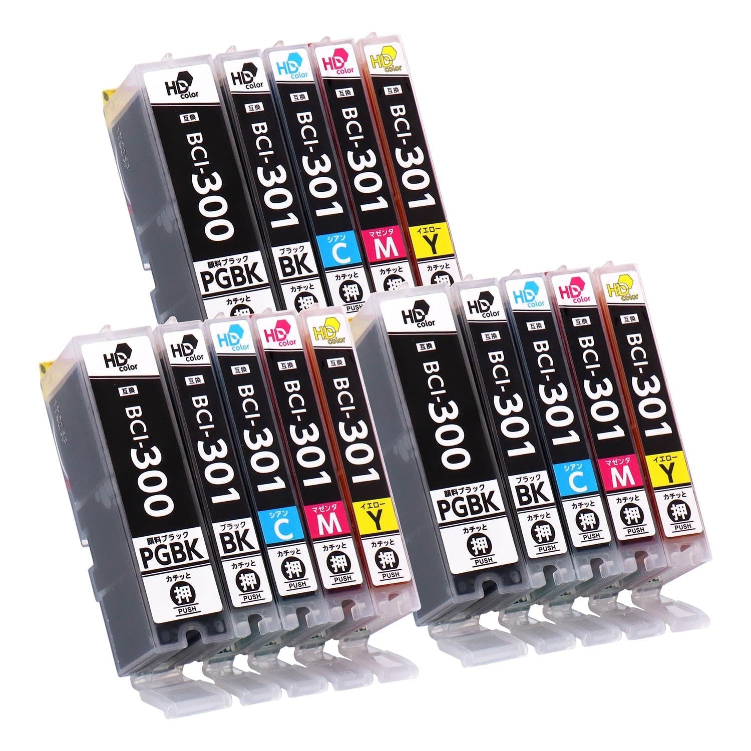 キヤノン用 BCI-301/300 互換インク 5色セット