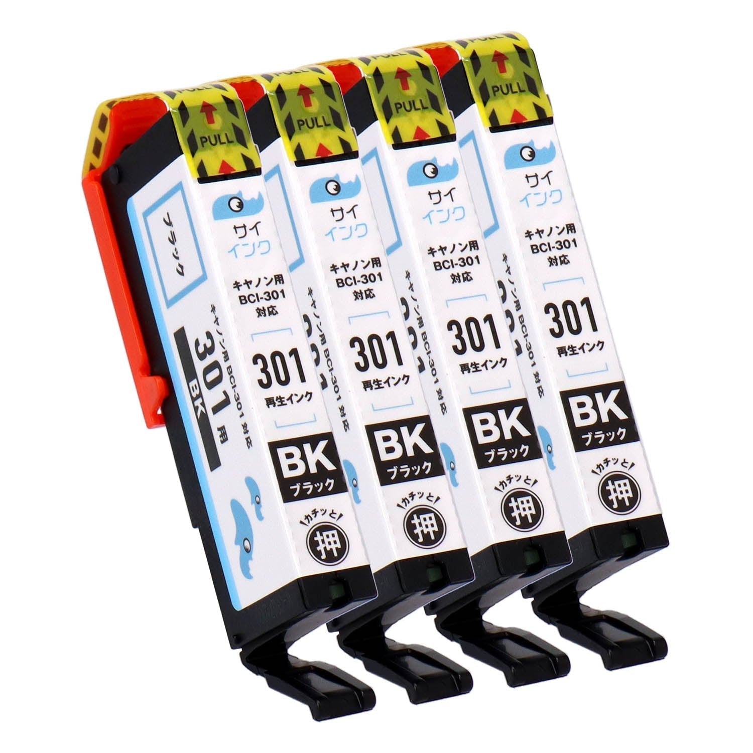 キヤノン用 BCI-301BK リサイクルインク ブラック