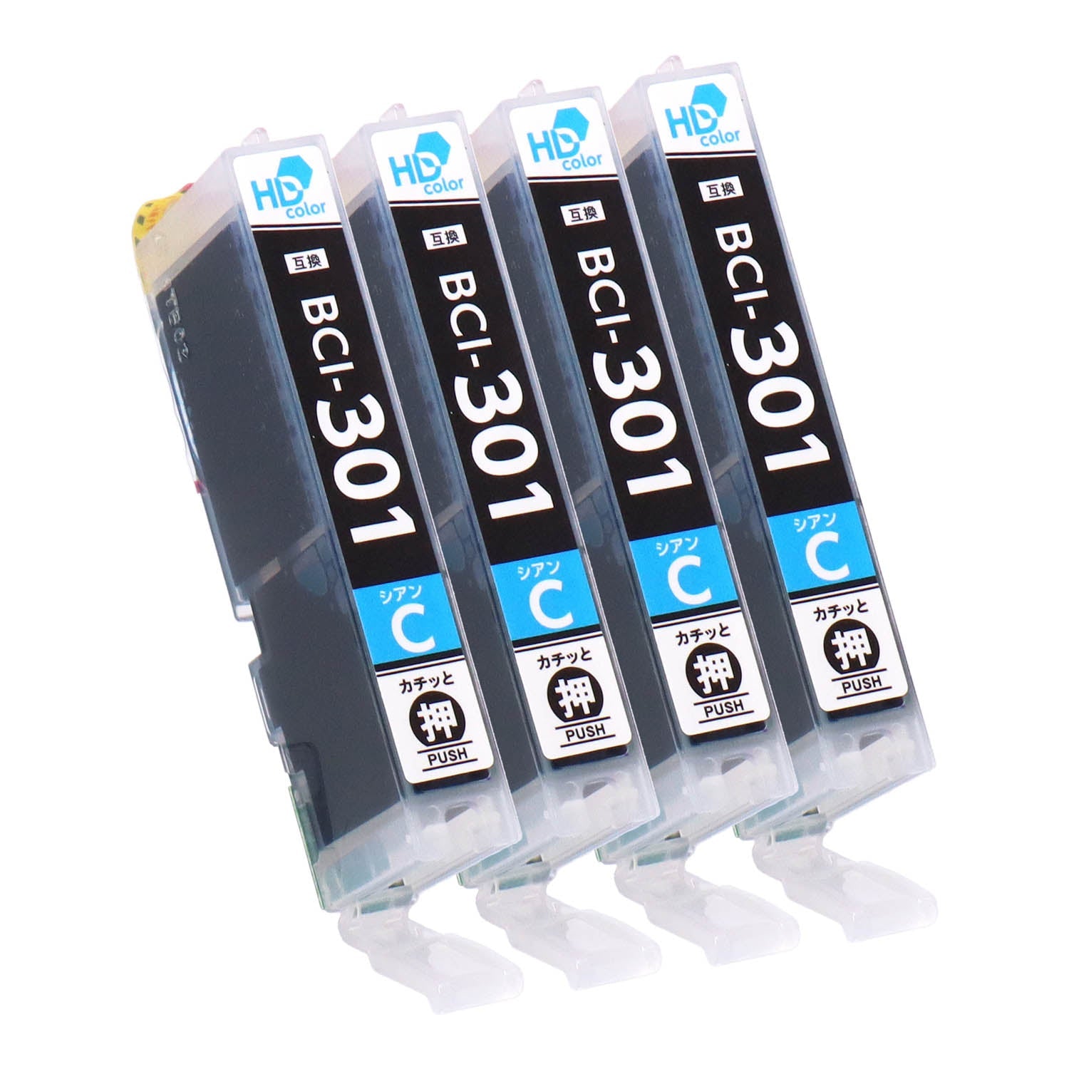 キヤノン用 BCI-301C 互換インク シアン