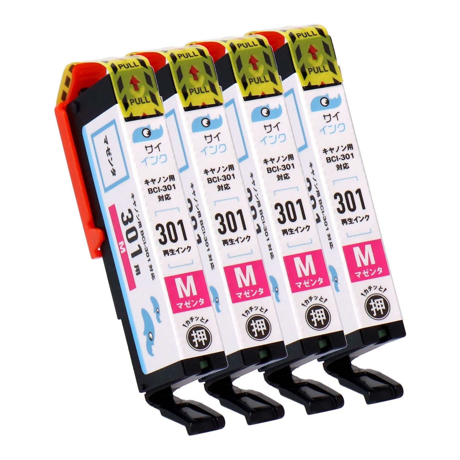 キヤノン用 BCI-301M リサイクルインク マゼンタ