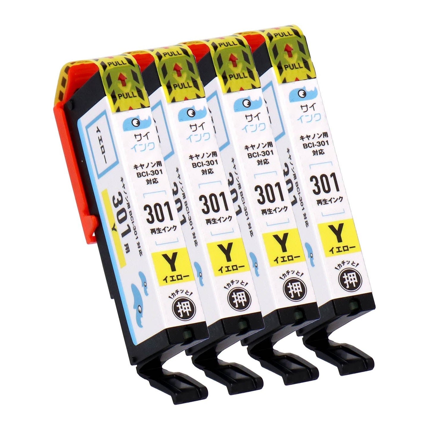 キヤノン用 BCI-301Y リサイクルインク イエロー