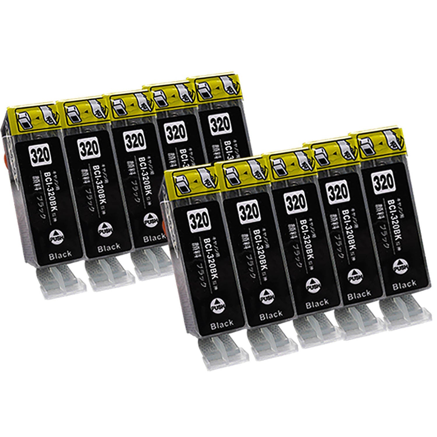キヤノン用 BCI-320PGBK 互換インク ブラック