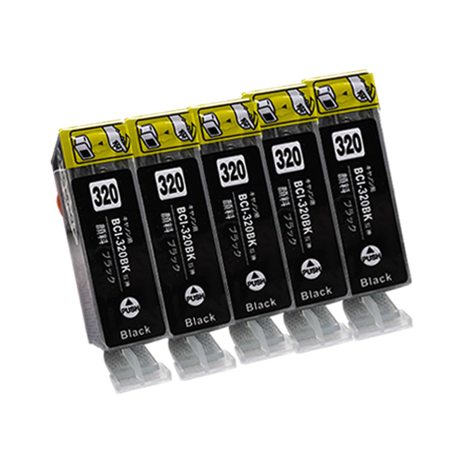 キヤノン用 BCI-320PGBK 互換インク ブラック