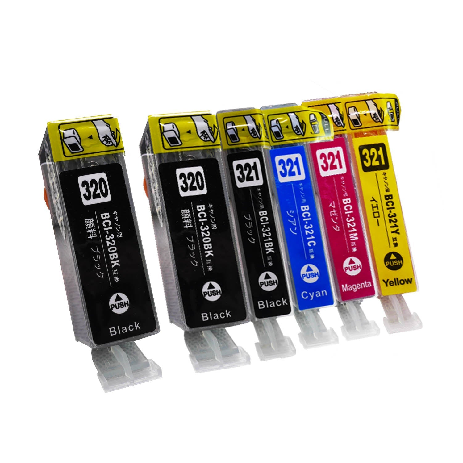 キヤノン用 BCI-321+320/5MP 互換インク 5色セット