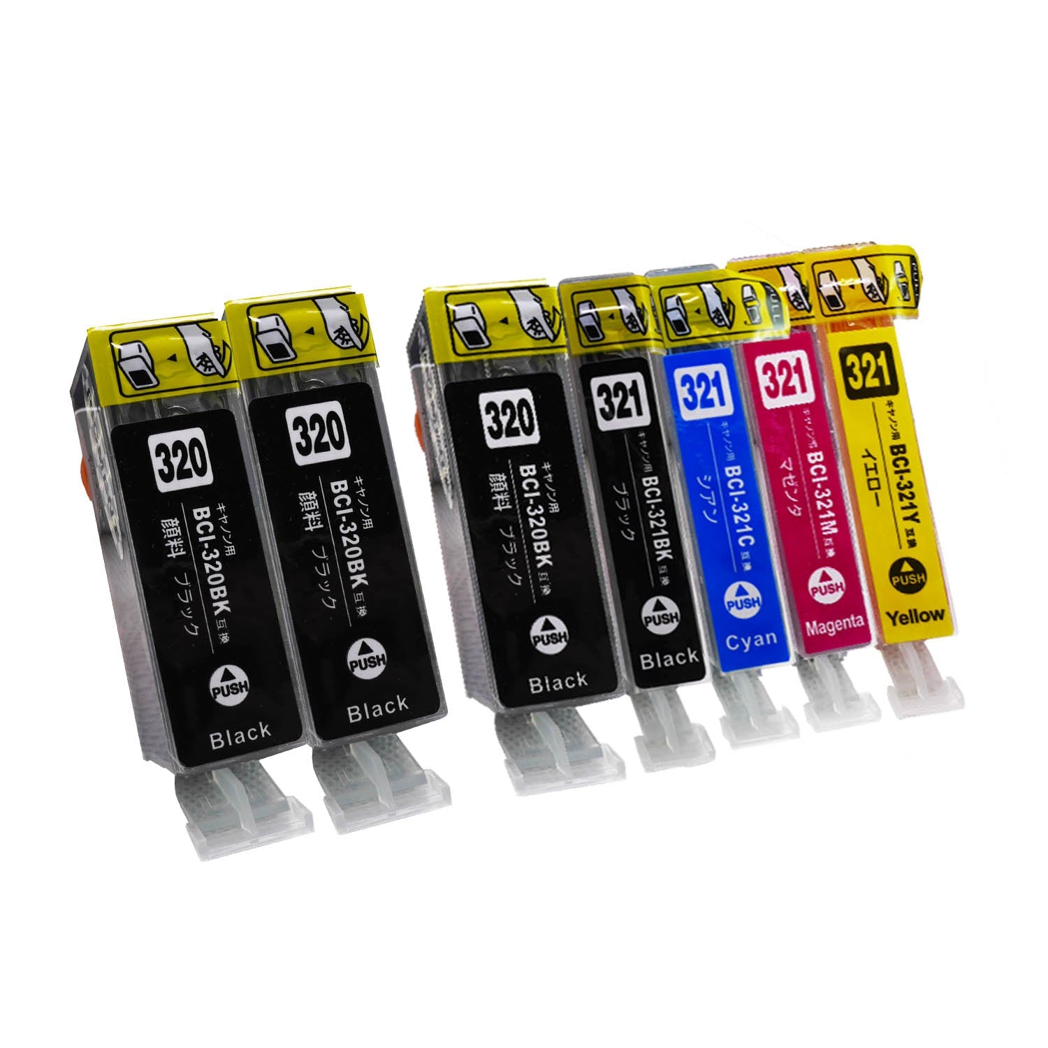 キヤノン用 BCI-321+320/5MP 互換インク 5色セット