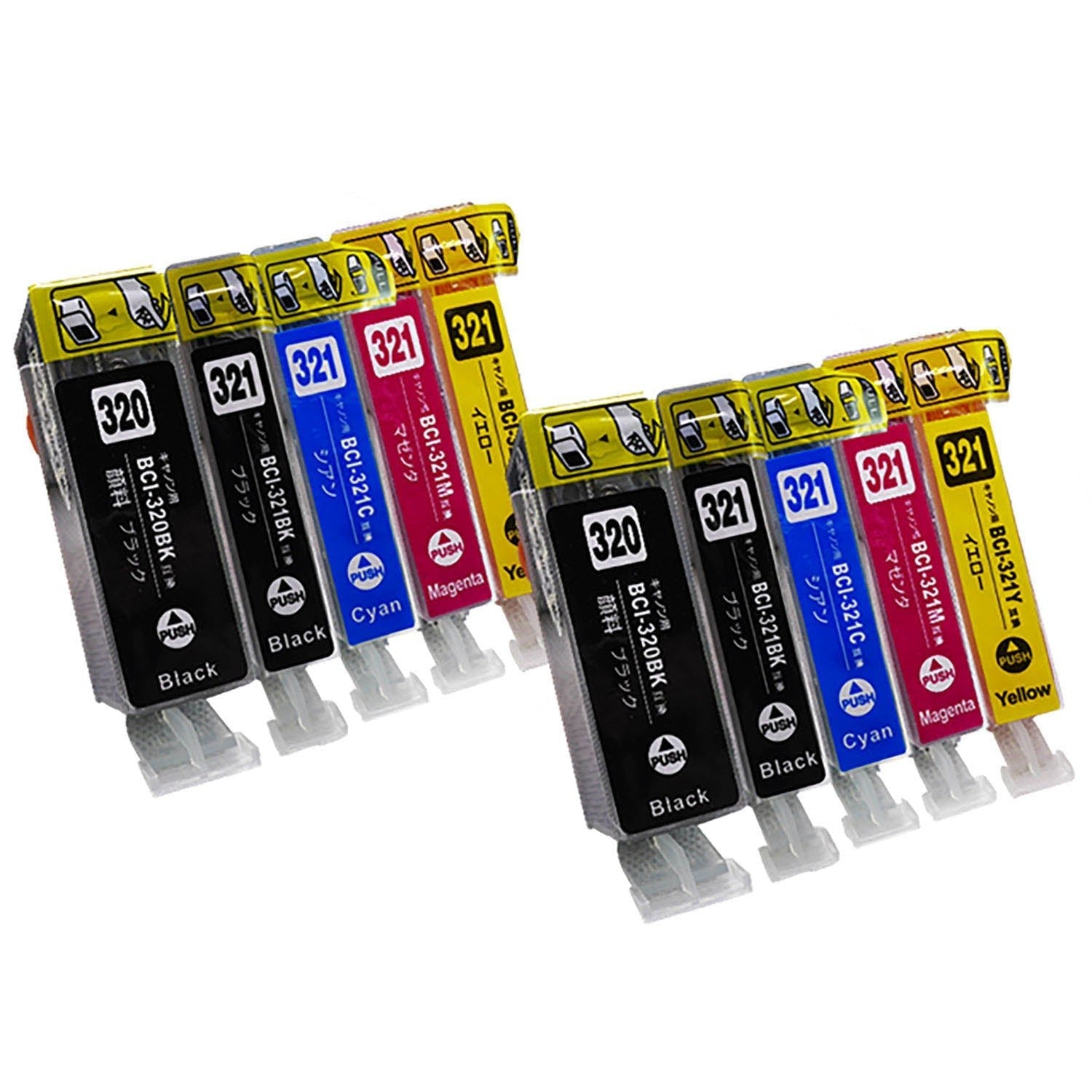 キヤノン用 BCI-321+320/5MP 互換インク 5色セット