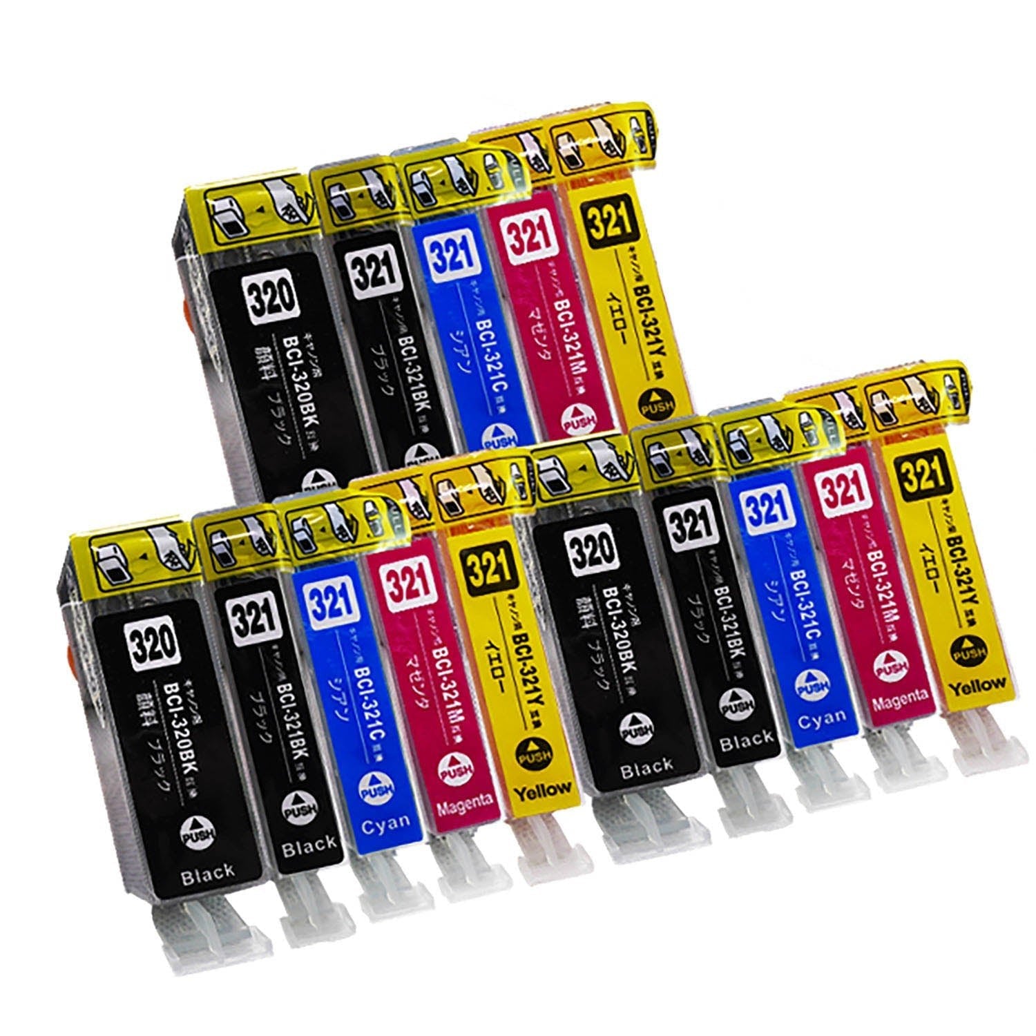 キヤノン用 BCI-321+320/5MP 互換インク 5色セット