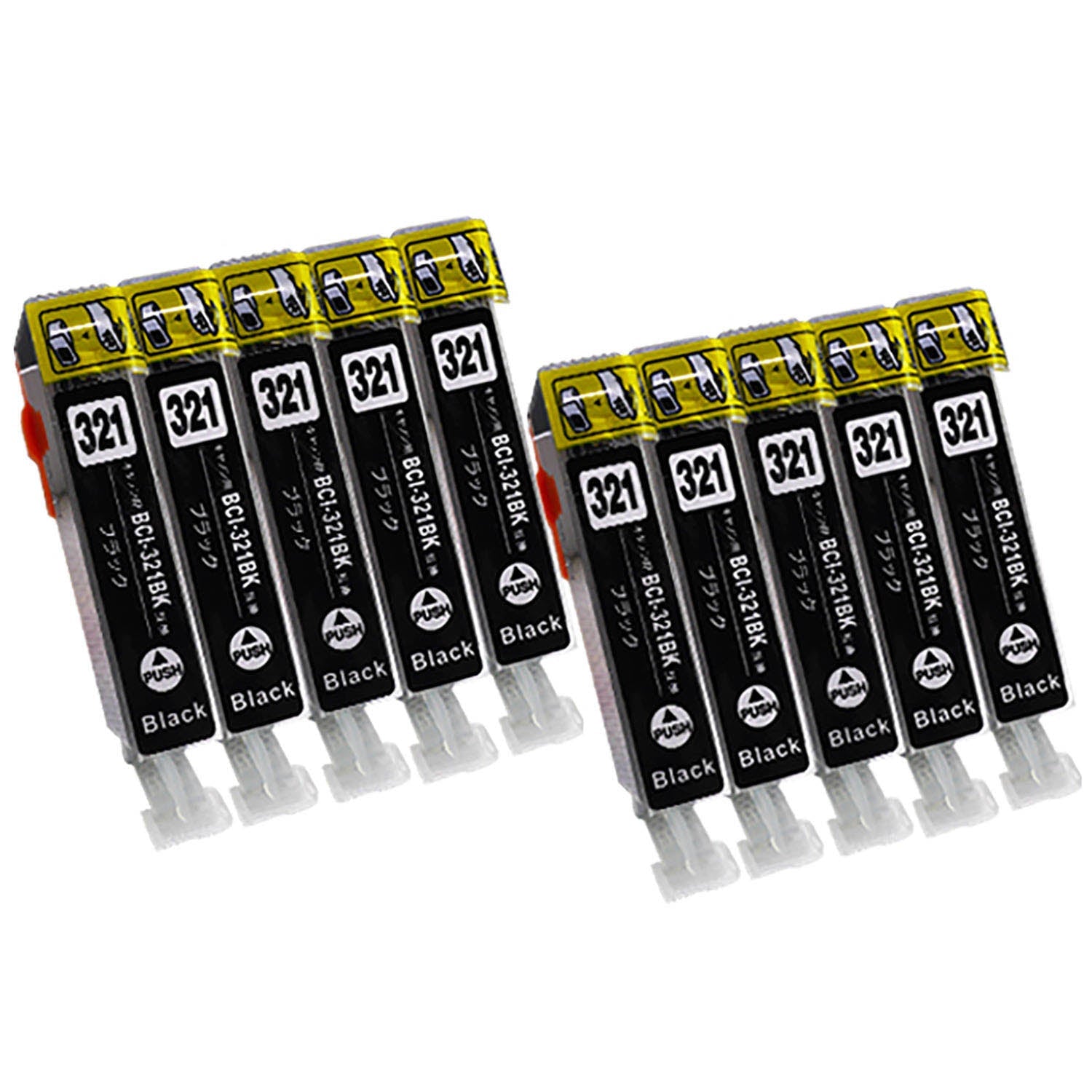 キヤノン用 BCI-321BK 互換インク ブラック