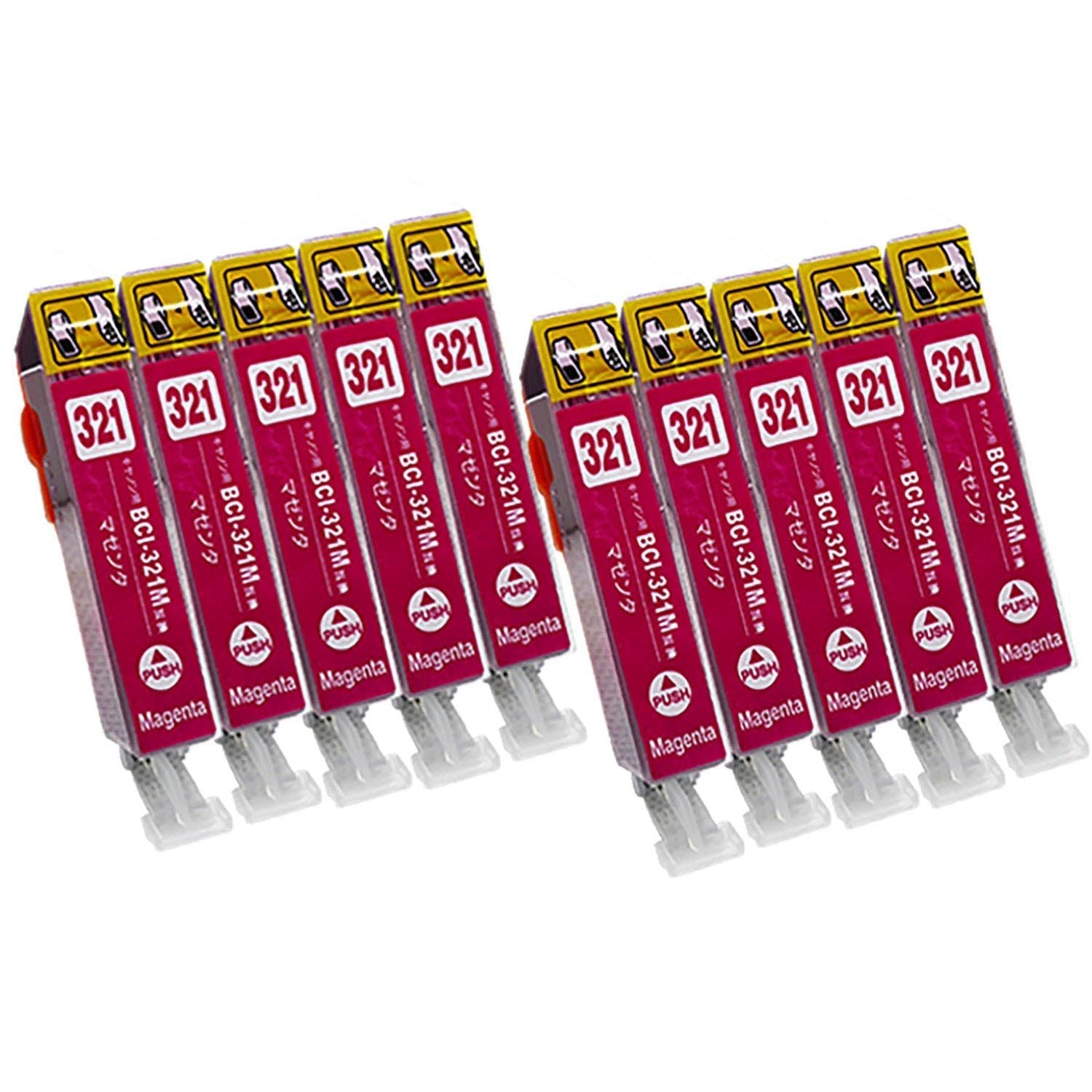 キヤノン用 BCI-321M 互換インク マゼンタ