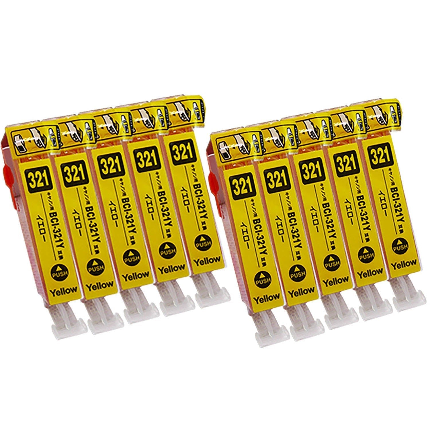 キヤノン用 BCI-321Y 互換インク イエロー