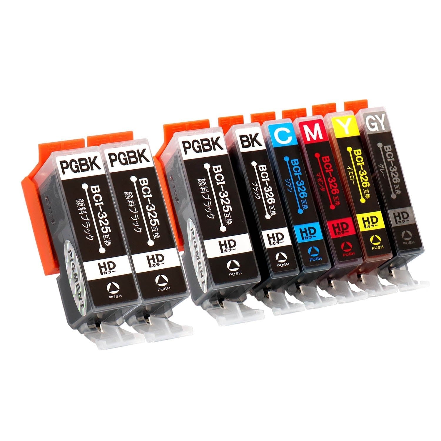 キヤノン用 BCI-326+325/6MP 互換インク 6色セット