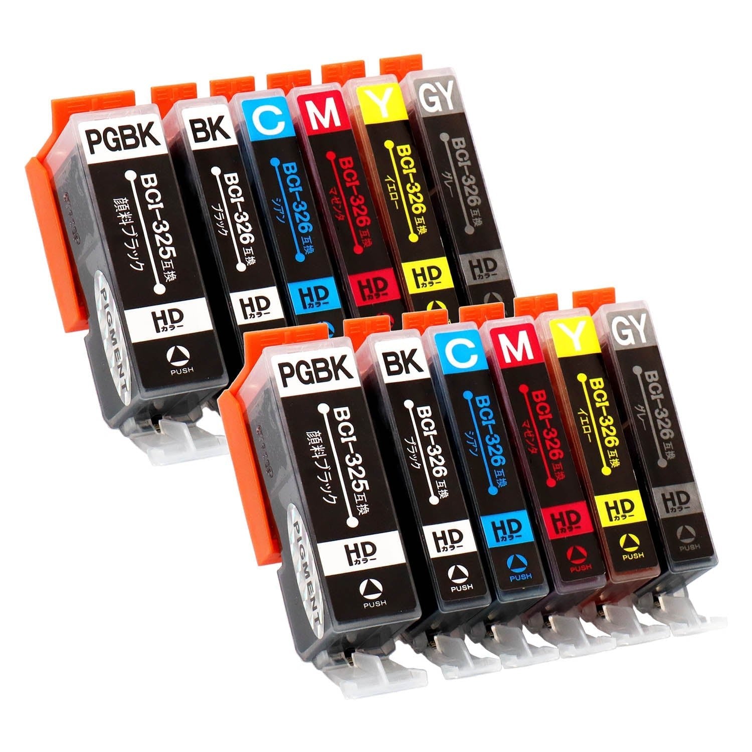 キヤノン用 BCI-326+325/6MP 互換インク 6色セット