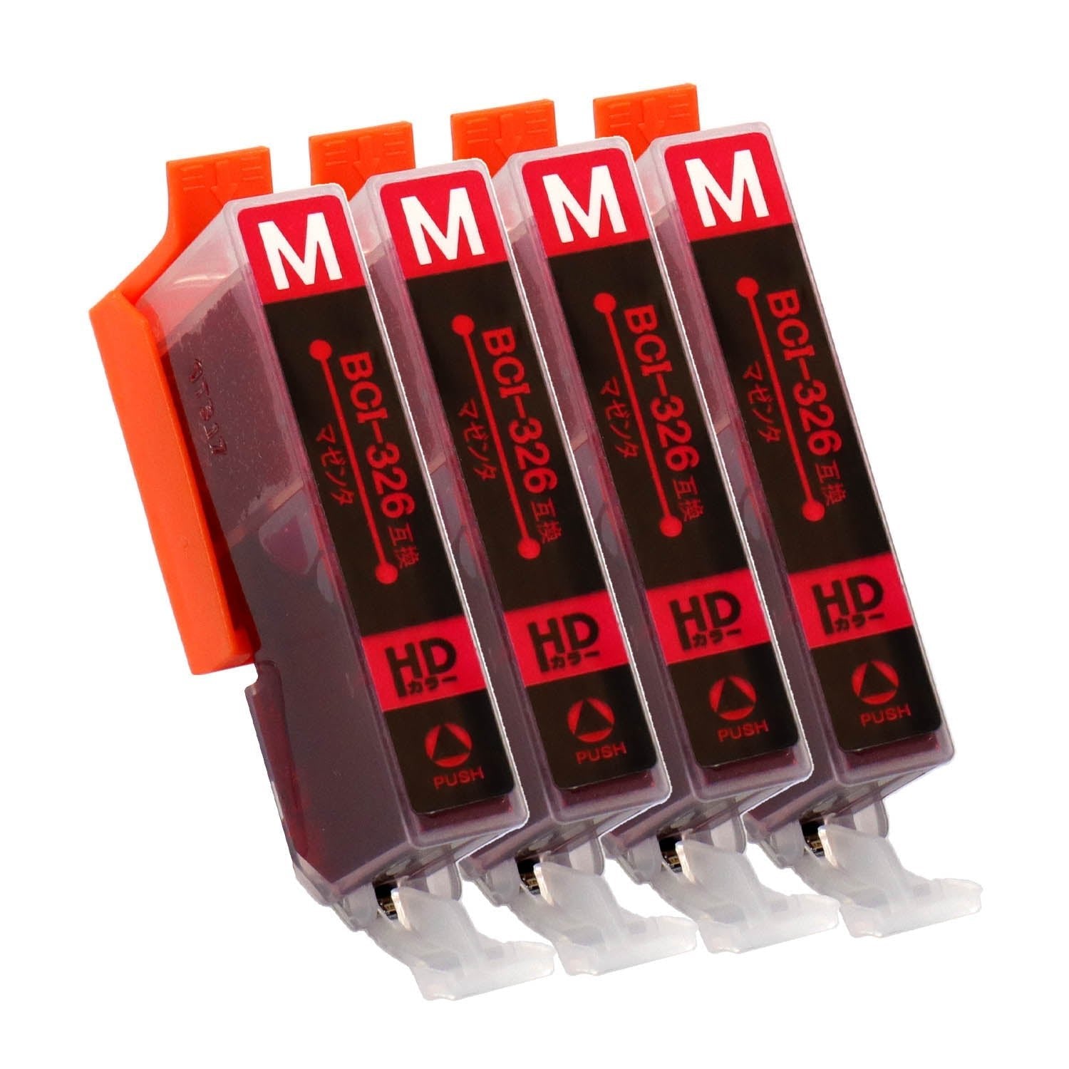 キヤノン用 BCI-326M 互換インク マゼンタ