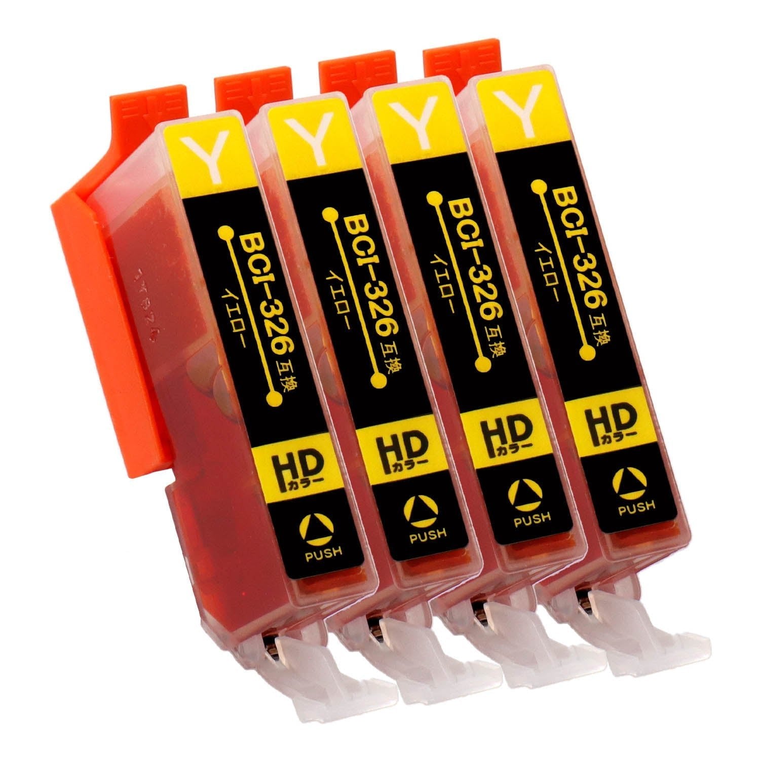 キヤノン用 BCI-326Y 互換インク イエロー