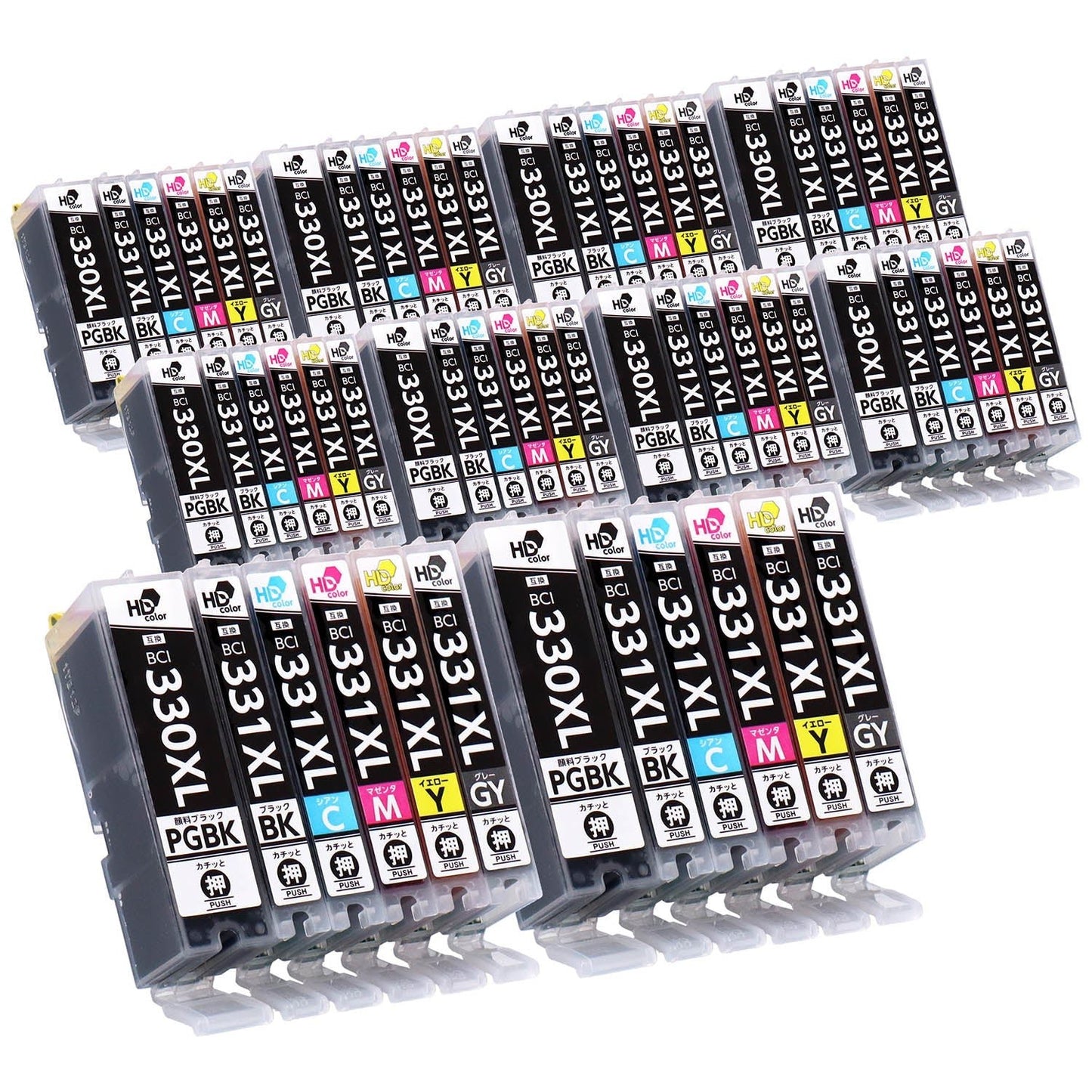 キヤノン用 BCI-331+330/6MP 互換インク 6色セット 大容量