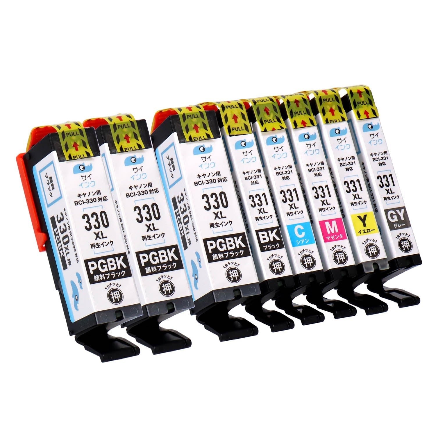 キヤノン用 BCI-331+330/6MP リサイクルインク 6色セット 大容量