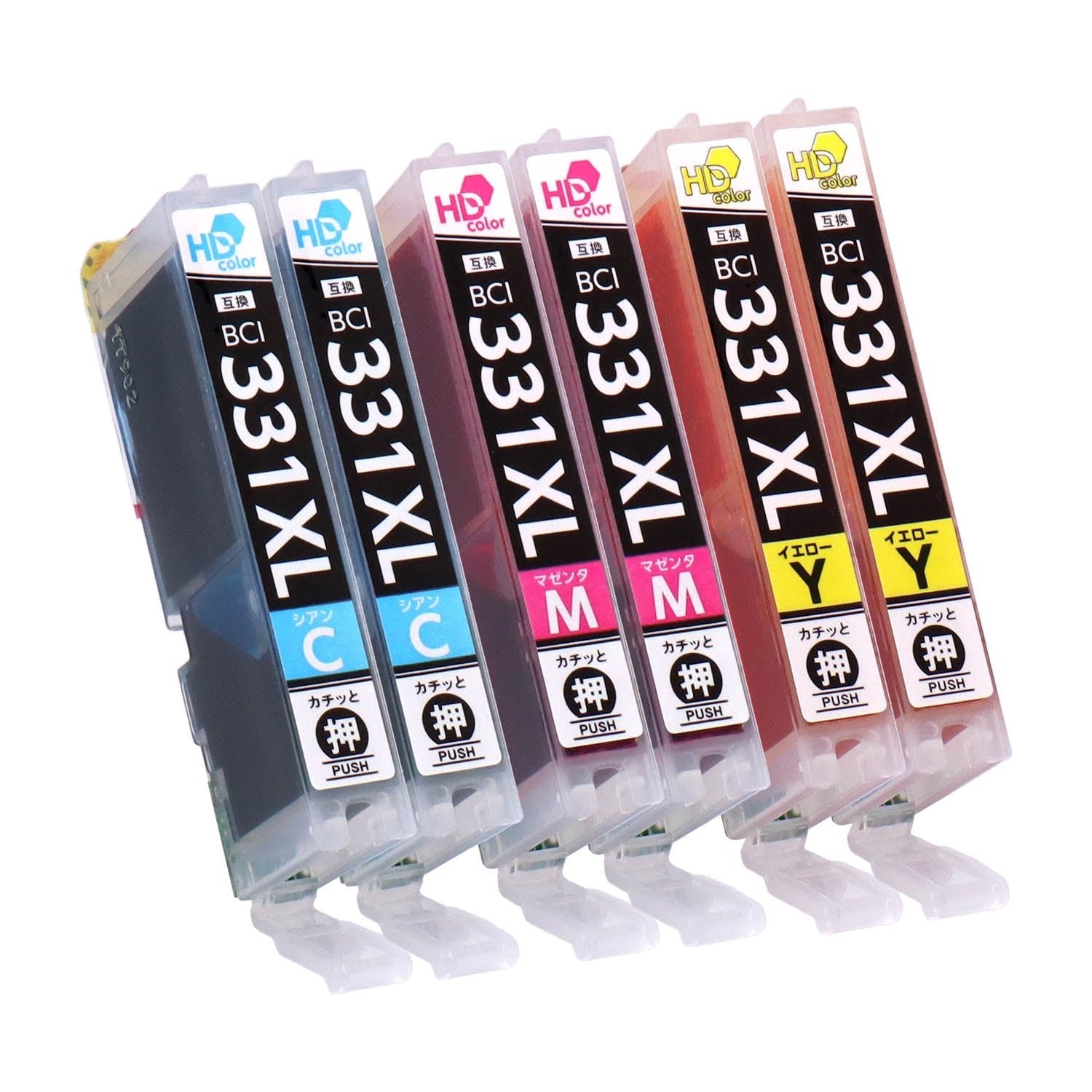 キヤノン用 BCI-331XL 互換インク カラー3色 大容量