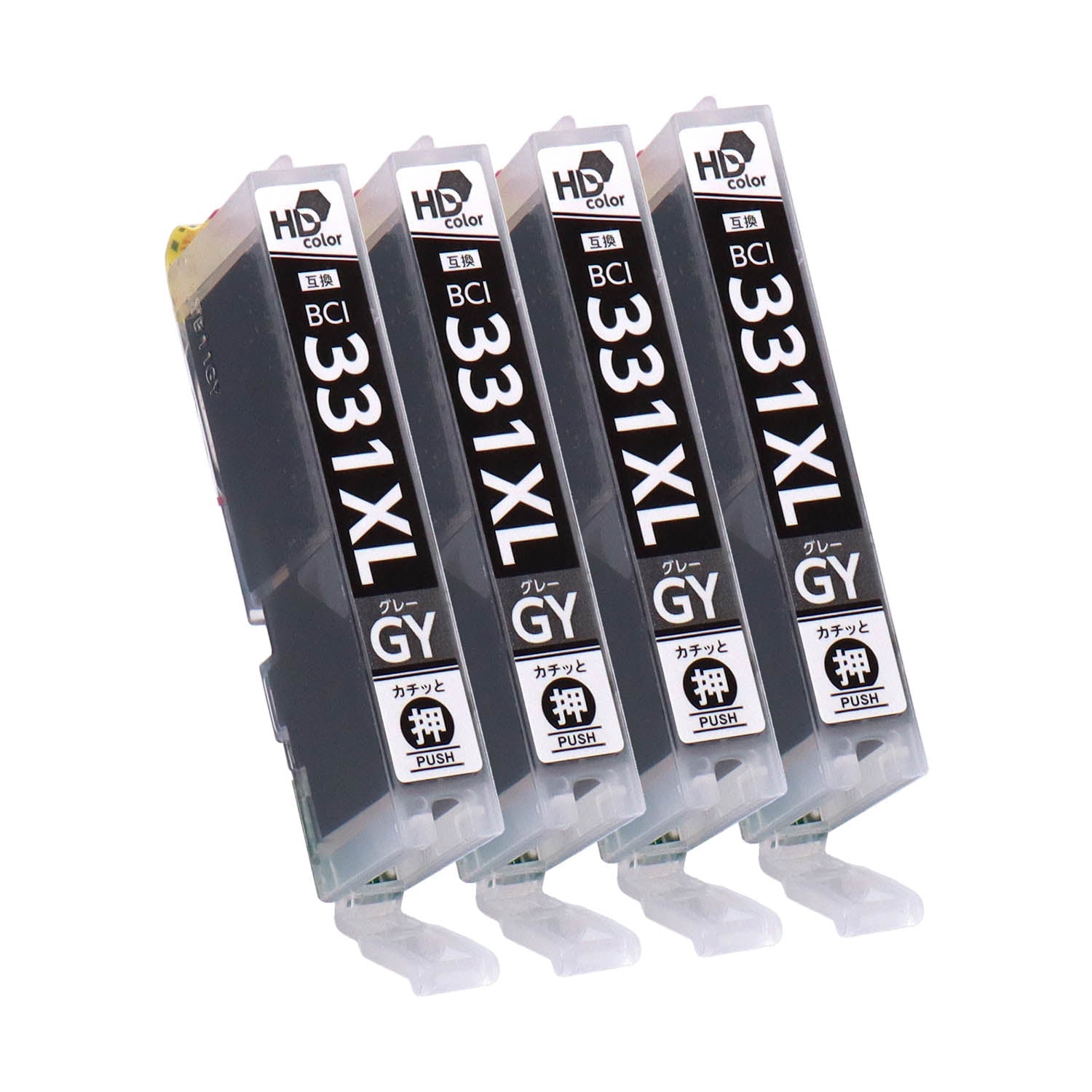 キヤノン用 BCI-331XLGY 互換インク グレー 大容量