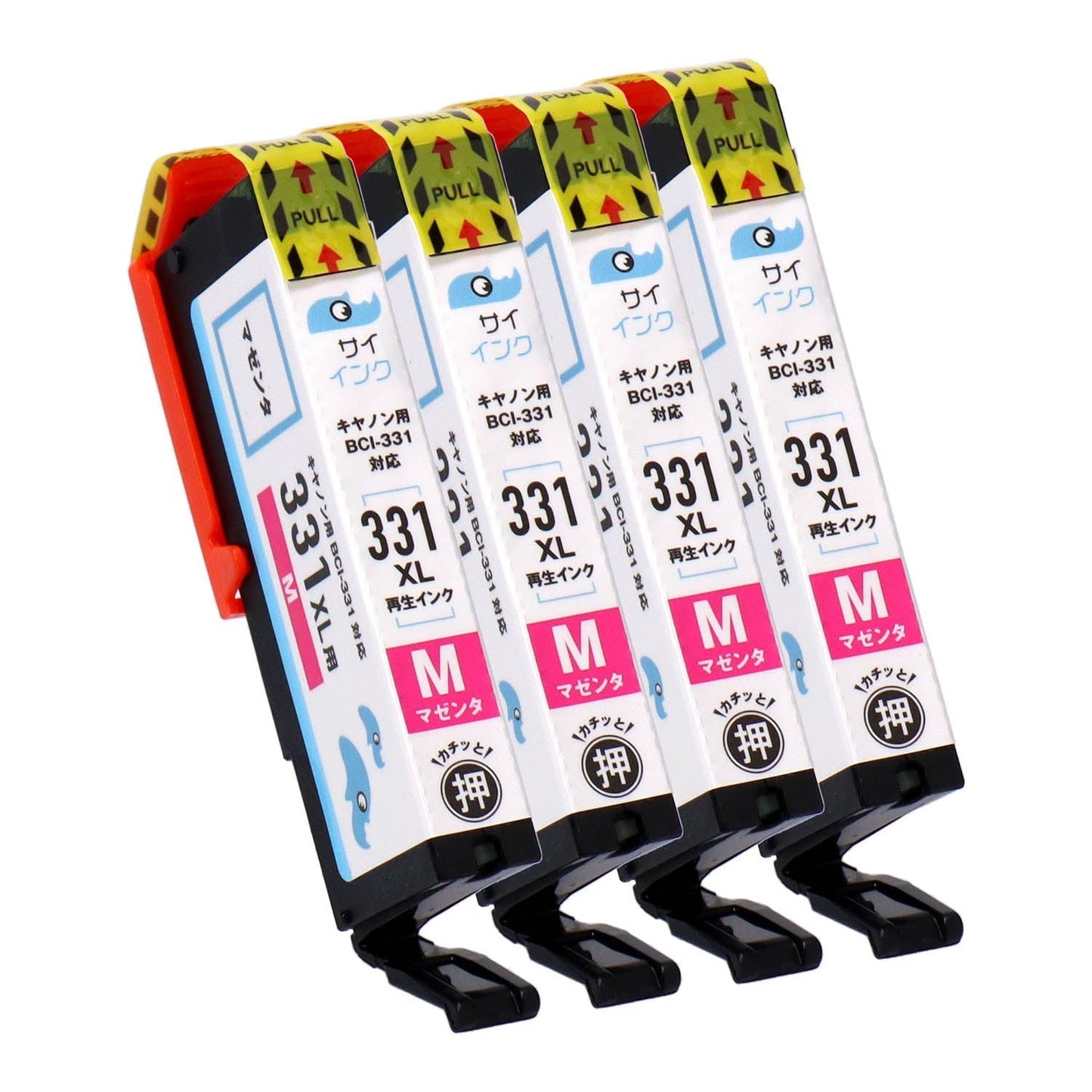 キヤノン用 BCI-331XLM リサイクルインク マゼンタ 大容量