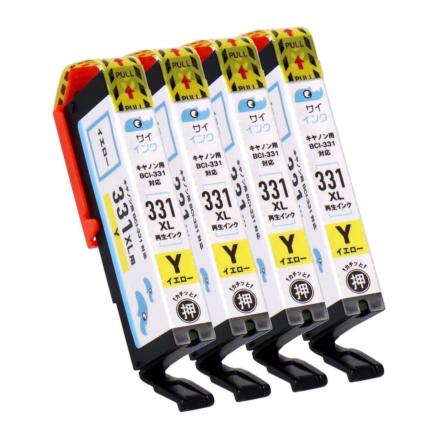 キヤノン用 BCI-331XLY リサイクルインク イエロー 大容量